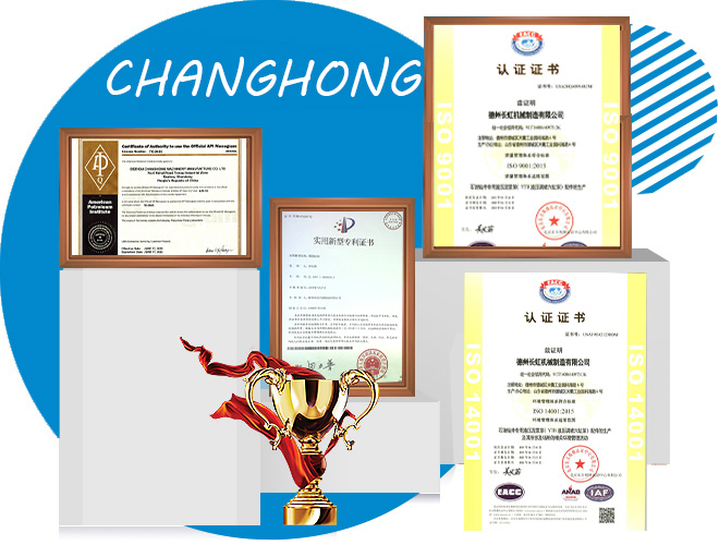 載譽前行首選品質(zhì) 載譽前行首選品質(zhì)